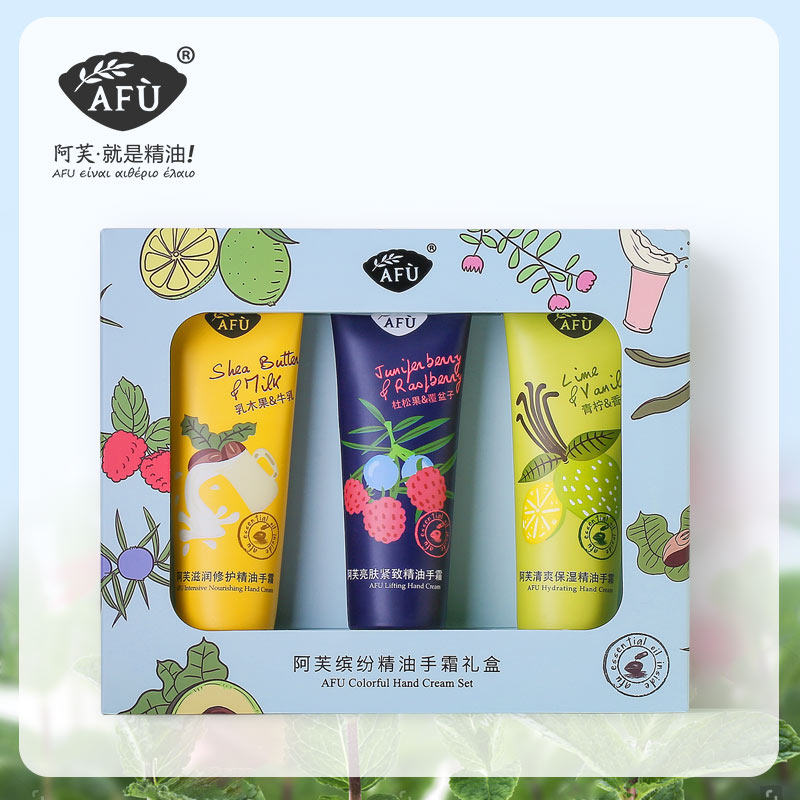 men's hand cream set