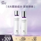 [Everbright] Water Milk Set
