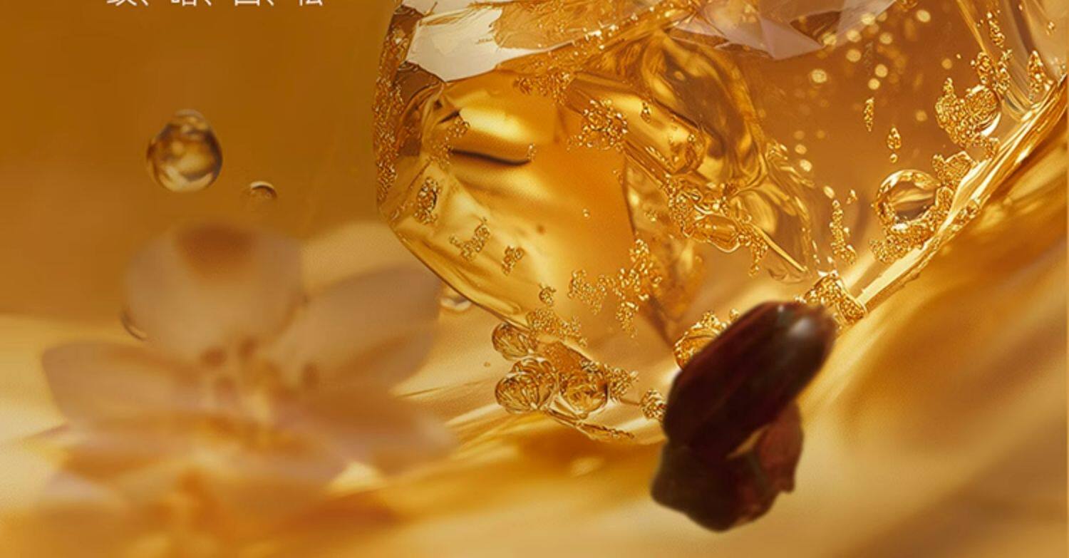 【香港直郵】 阿芙 11籽眼油淡紋精華油10ml 保濕抗皺 淡化眼袋 緊緻眼周 精油養護【董潔力薦】