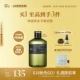 500ml