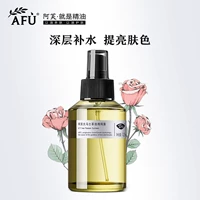 [Фанаты эксклюзив] Aflus Damascus Rose Pure Dewn Natural Flower Water Bulgaria Rose Water