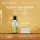 300ml