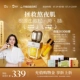 60ml