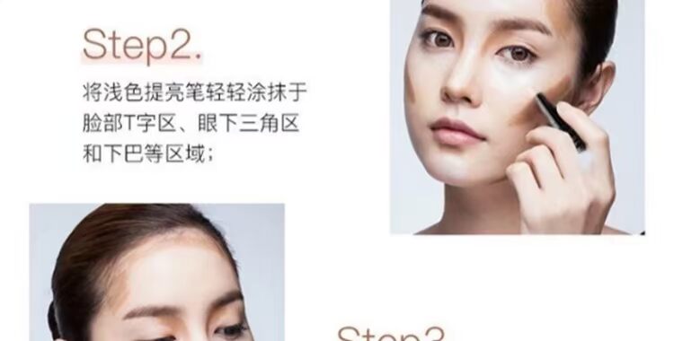 Sửa chữa Rod Kết hợp hai đầu ánh sáng hai mục đích Kết hợp kép Bột làm sáng mũi che khuyết điểm tạo khối city color