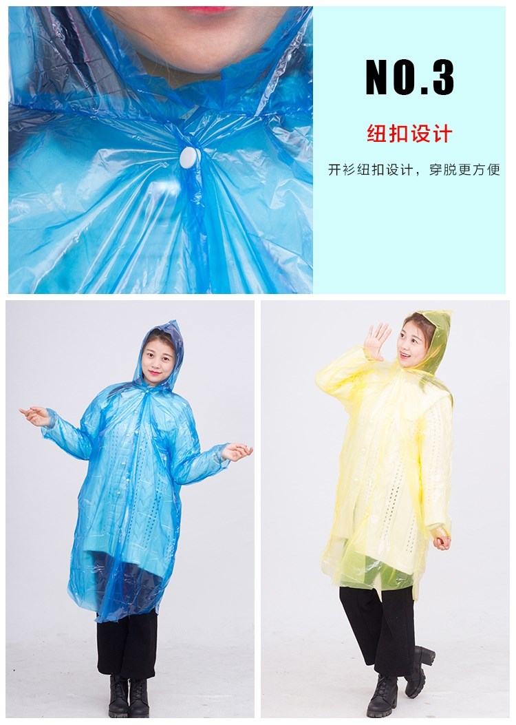 Mẫu nữ áo mưa trẻ em dùng một lần dày lên tiểu học nữ trong suốt trẻ em mẫu giáo quần chống thấm nước mưa cộng với áo mưa bộ