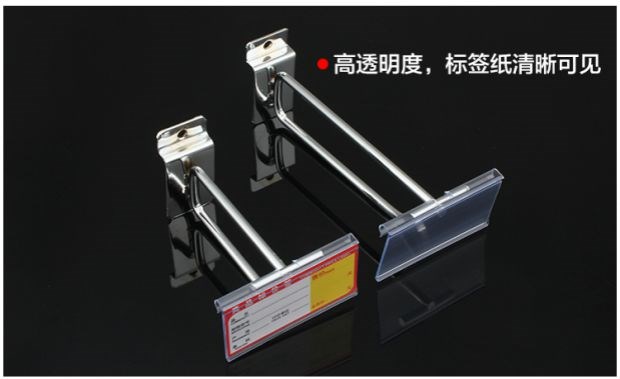 Kho nhận dạng tấm lưu trữ kệ danh sách phân loại thẻ vật liệu thẻ nhựa vị trí kho thẻ thẻ giá thanh - Kệ / Tủ trưng bày tủ trưng bày tiệm tóc
