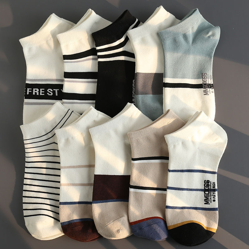 Men's Short Socks, Summer Thin Low-Cut Cotton Socks, Odor-Resistant, Men's Student Style, Low-Cut, Trendy and Versatile Men's No-Show Socks