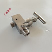 J13W-320P internal and external thread globe valve with exhaust 1 2NPT internal and external wire high pressure needle valve with sewage