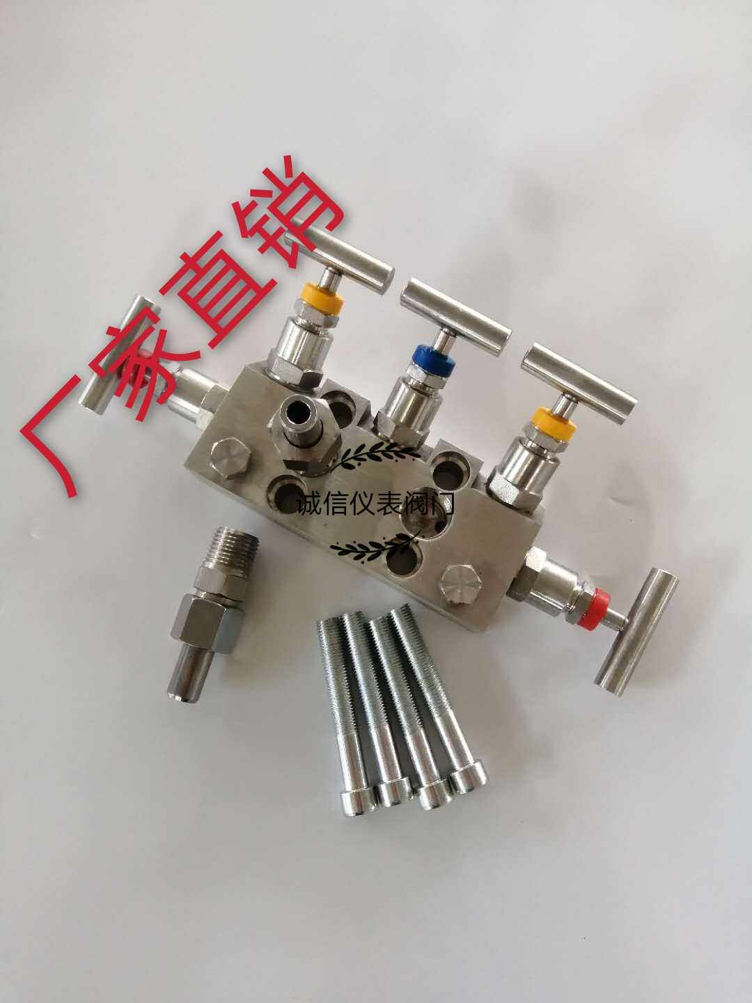 Five Valve Group WFZ EJA 3051 Five-valve Group Co-faceted flange Five-valve Group stainless steel Five-valve Group Valve Group