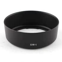 Nikon AF 35-105mm f 3 5-4 5D IF Hood HB-5 HB5 bayonet Hood