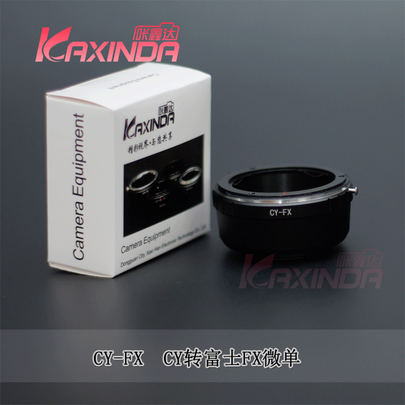 Ka Xinda YC CY-FX adapter ring C Y lens to Fuji FX micro SLR camera