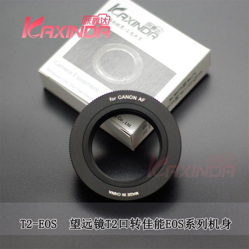 Telescope T Ring T2-eos X 0 75 screw mouth turning EOS body transfer ring