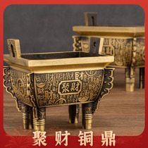 Pure copper tripod ornaments square tripod attracting wealth square tripod brass tripod incense burner home indoor tripod stove opening gift