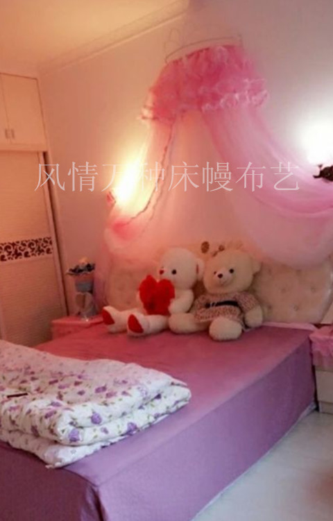 Phong cách 10.000 loại giường công chúa giấc mơ màu hồng rèm phòng ngủ đầu giường sợi giường trang trí sợi giường màn che giường ktx
