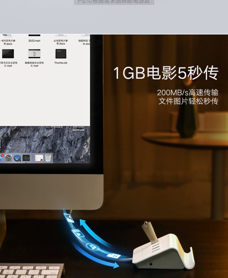 Bộ chia tách USB 3.0 Liên minh xanh mở rộng USB trung tâm mở rộng xốp với trung tâm nguồn một cho bốn - USB Aaccessories các loại cổng sạc