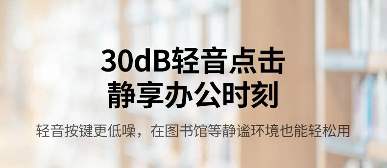 【中国直邮】      绿联 鼠标 1个 轻音有线舒适握感USB电脑通用办公鼠标