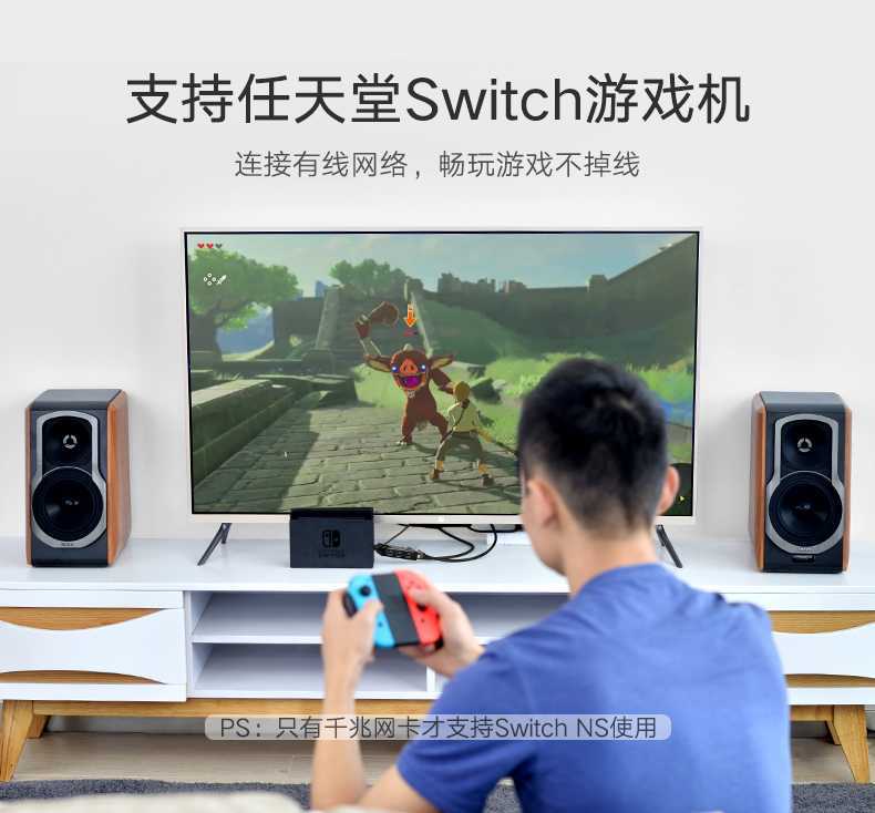 Bộ chuyển đổi mạng màu xanh lá cây Gigabit macbookair Apple usb chuyển giao diện mạng pro máy tính xách tay chuyển đổi phụ kiện bộ chuyển đổi Ethernet card bộ chia tốc độ cao usb3.0 - USB Aaccessories quạt mini cầm tay sạc điện