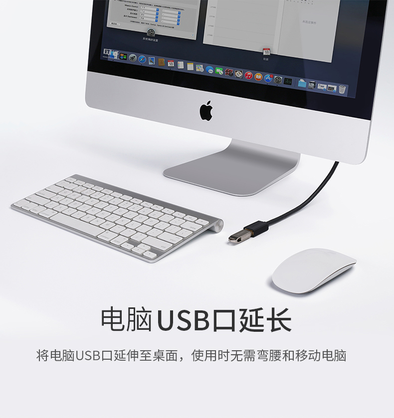 Màu xanh lá cây United cáp mở rộng USB3.0 1 2 3 m dữ liệu nam chuột nữ kết nối với giao diện máy tính đĩa usb kéo dài U - USB Aaccessories quạt cầm tay