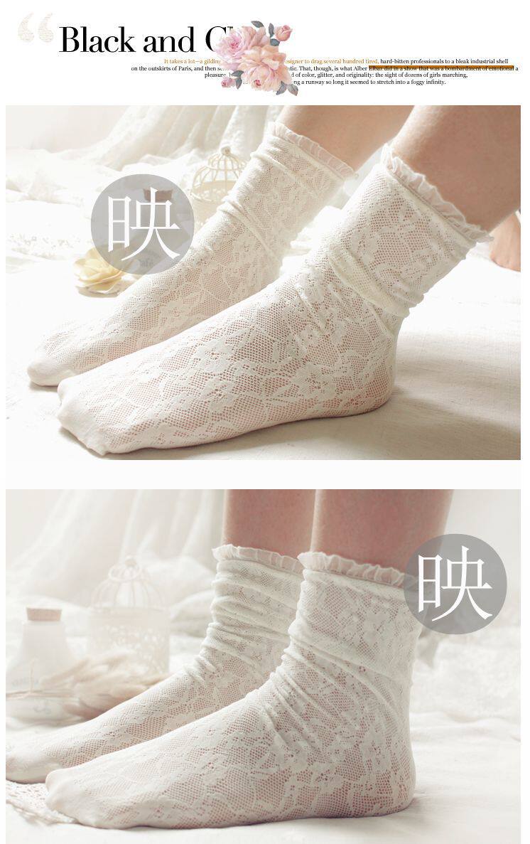 Chaussettes - collants doux - Ref 758145 Image 9