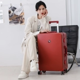 Чемодан для невесты