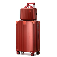 Бордовая цепочка с молнией, подарок на день рождения