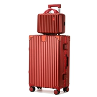 Jiu красная красная алюминиевая коробка матери (фавориты плюс покупка подарка свадебного подарка]