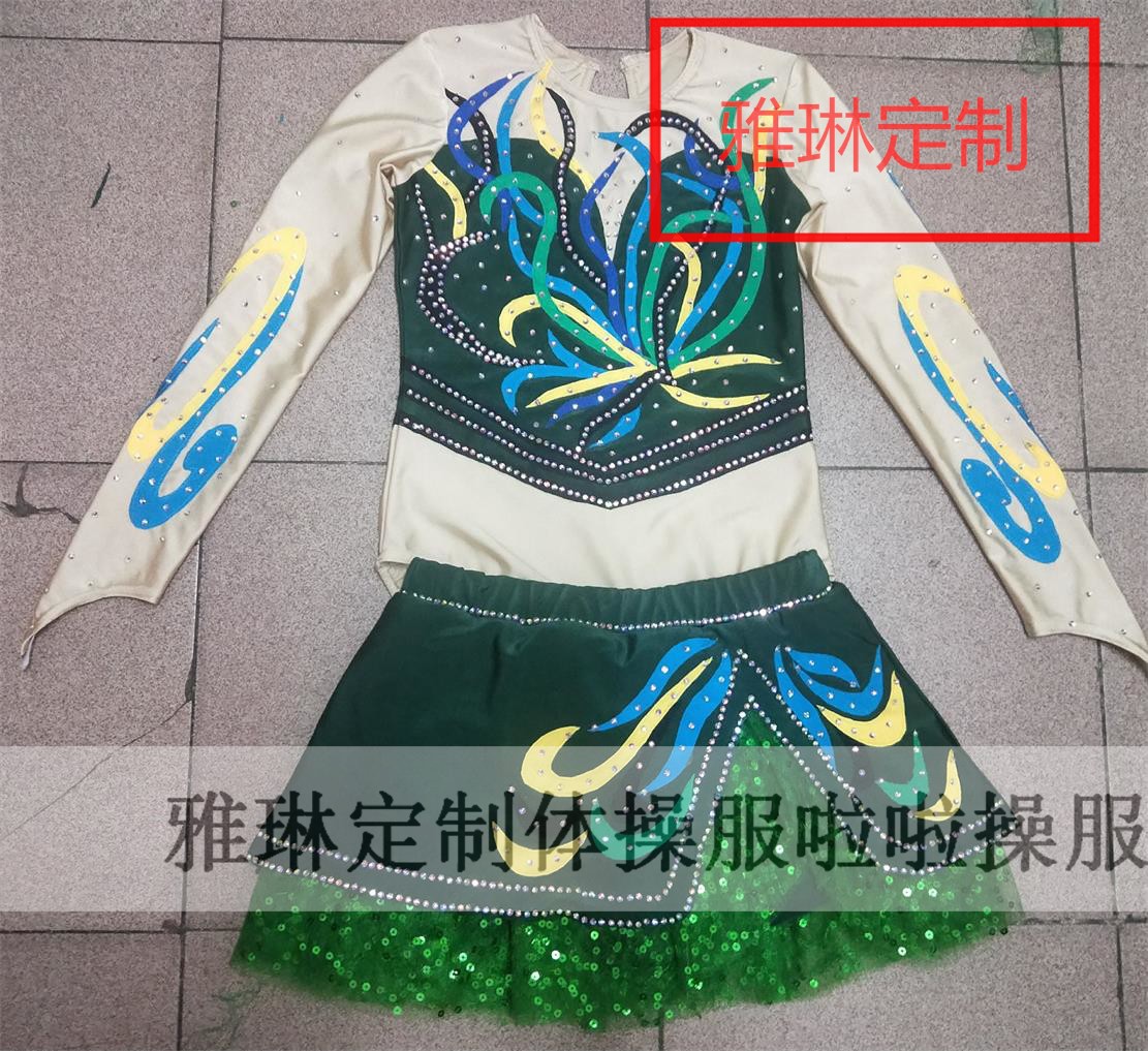 Yalene Custom) cheerleading suit Student bodybuilding Gymnastics Suit Arena Gymnastics ink Green Odrill to decorate the new