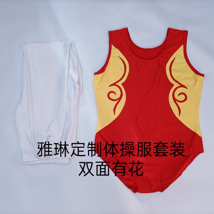 Yalin custom competitive aerobics uniforms for students' art test physical examination gymnastics uniforms new men's and women's children's competition