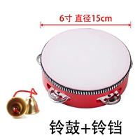 Бутик 6 -инч+колокол