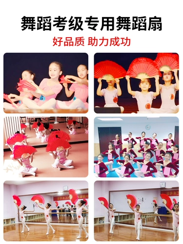 8 -INCH Пекинскую танце