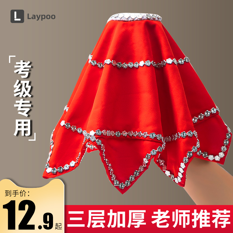 Handkerchief flower dance a pair of adult exam grade hemp yarns Northeastern 2 people turn children's seedlings Gospel Pazza square dance anise towels-Taobao