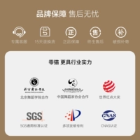 Быстрая доставка ⭐Гарантия без забот