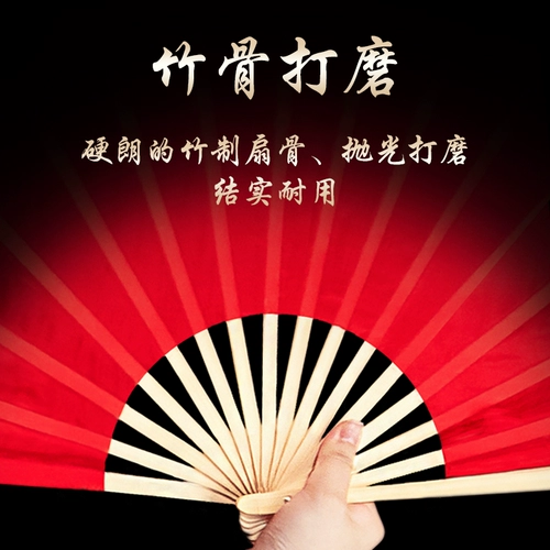 Wanjiang Silk Dance Fan Square Dance Props Long Silk Fan Style Classical Big Red Dance Performance Dance