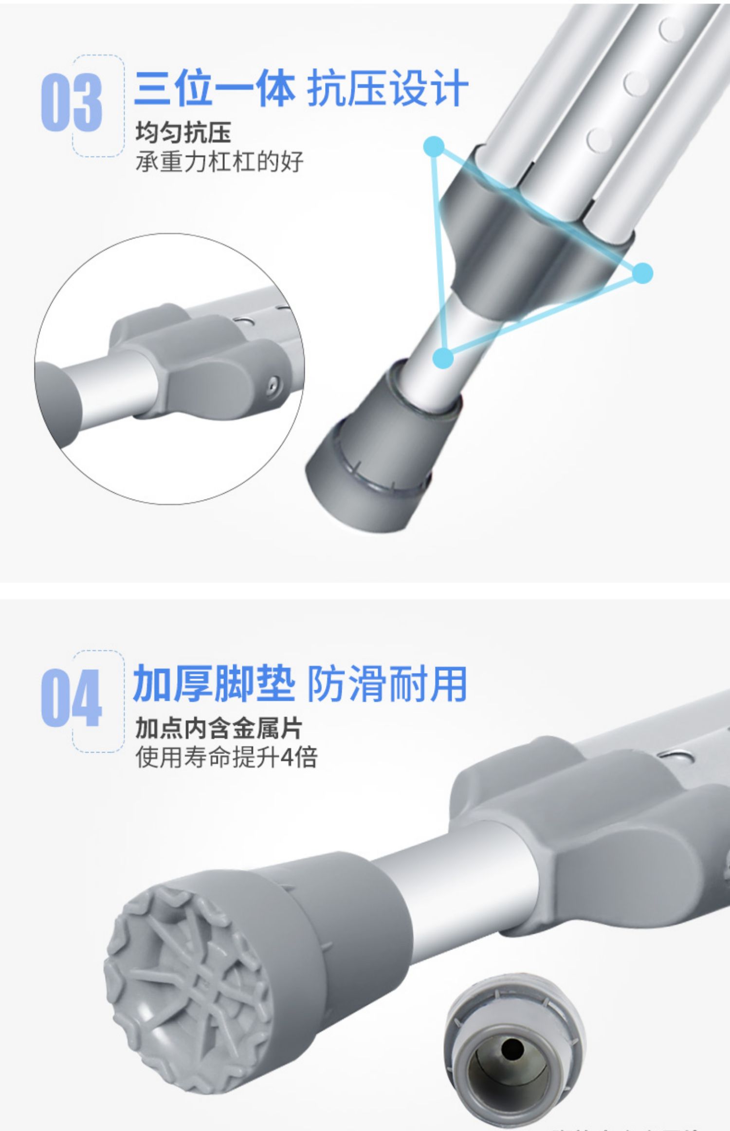 医用拐杖腋下拐防滑骨折拐扙