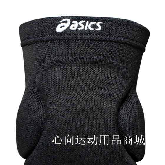 专业排球护膝 加厚海绵防撞防摔跪地跳舞瑜伽轮滑守门员爬行滑雪