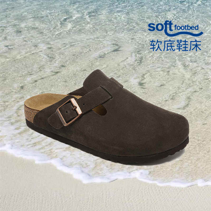 Wide Version Boston German Imported Cork Women's Slip-On Slippers 2026 New Model