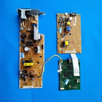 Suitable for hp402 power board HP HPM405 M403 305D 426 427dw motherboard high voltage board