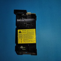 Suitable for HP 1102 1106 1108 127 126 128 1213 1216 laser laser head