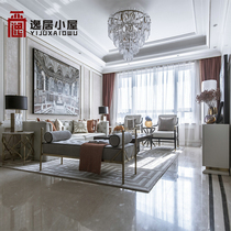 Comfort Lodge Rear Modern Port Style Sofa Metal Mix Hitch furniture Composition Everlight Luxurious Board Room Living Room Engineering