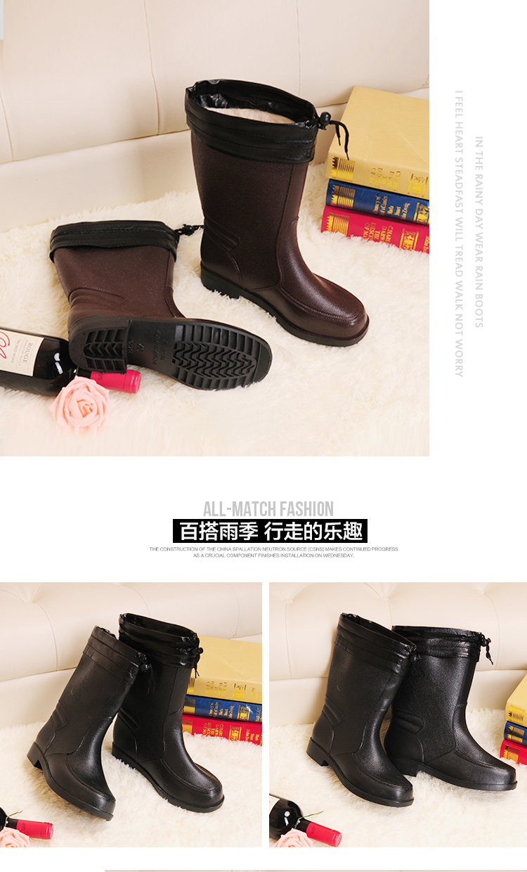 Chaussures en caoutchouc - Ref 942383 Image 14