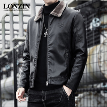 Leather jacket mens autumn and winter Korean casual handsome locomotive clothing Tide brand lapel slim fashion mens coat