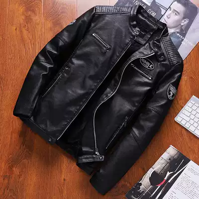 Men's leather clothing Autumn and winter Korean slim-fit trend handsome youth jacket simulation leather jacket men's casual riding clothes