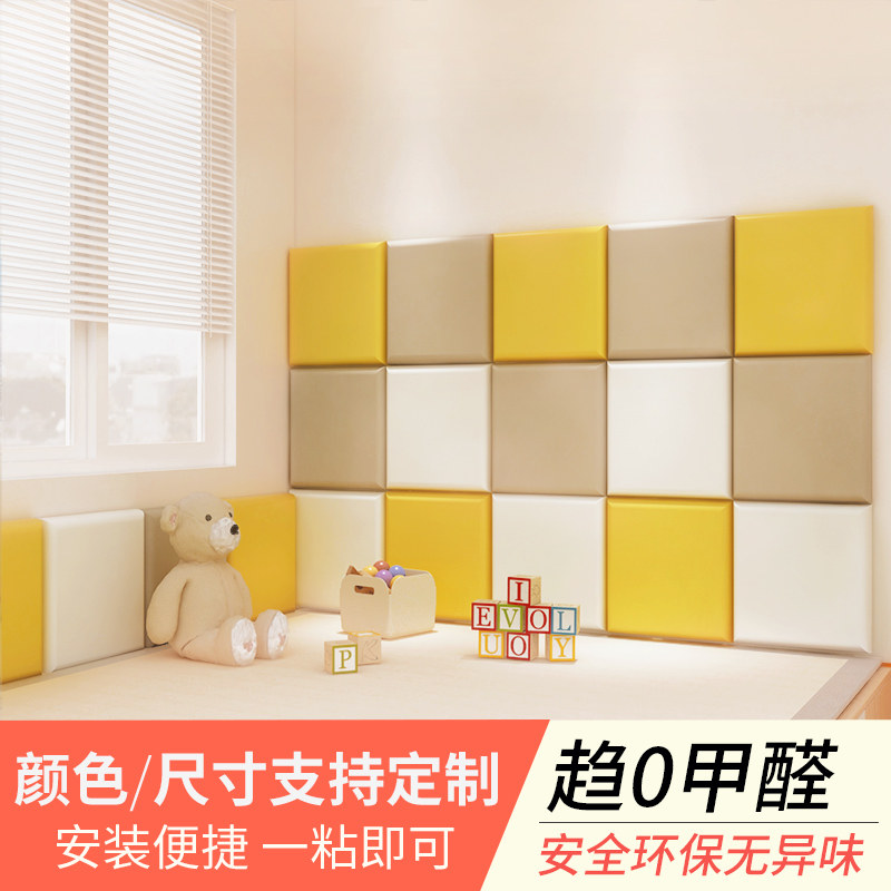 The complement of the supplements is super-connected