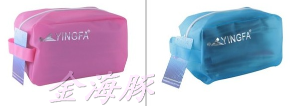 Sac de sport - Ref 10165 Image 19