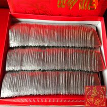 Boxed authentic handmade foil paper ingot 300 large silver ingot burning paper sacrifice Qingming Winter Solstice