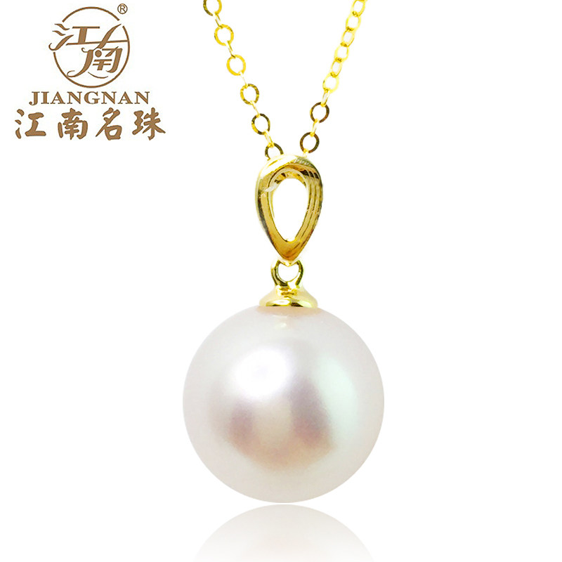 [江南名珠]18K金 日本海水白珍珠吊坠akoya项链 送女友闺蜜礼物