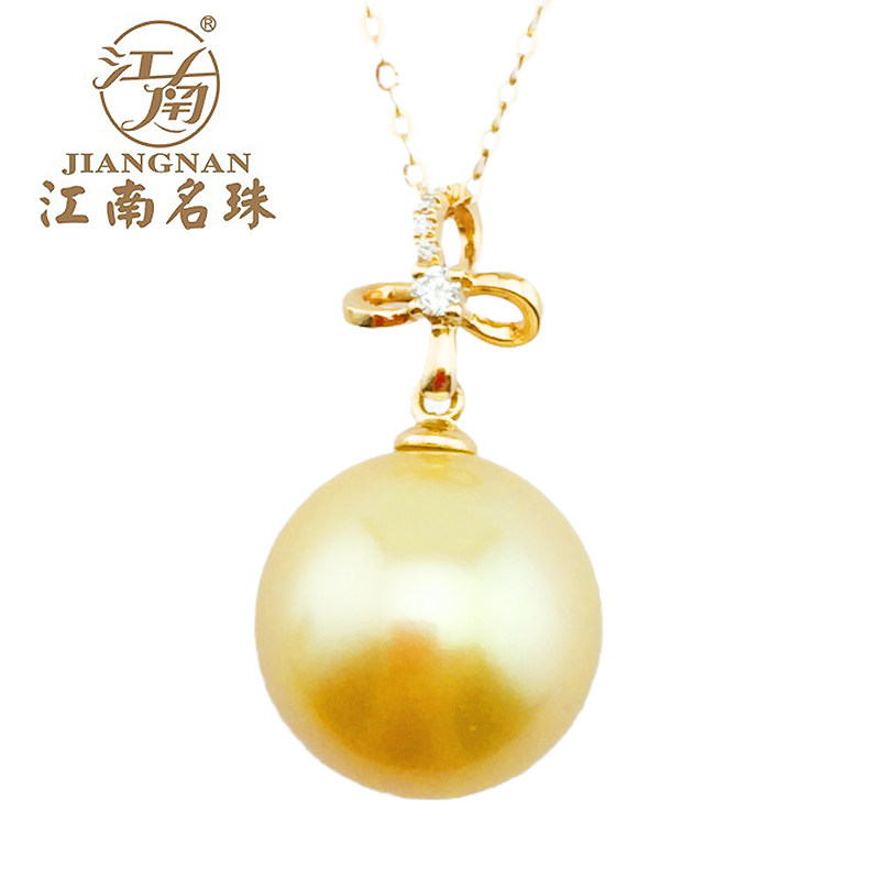 [江南名珠] 18K金钻石 南洋海水金珠吊坠项链 送证书