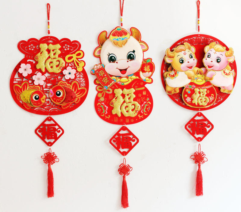 2021 New Year's Day charm Creative indoor Maomao Cow Zodiac Blessing word Living room Shopping mall company decoration Festive pendant