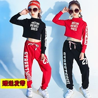 Khiêu vũ trẻ em thiết lập cô gái mới quần áo hip hop quần áo khiêu vũ trẻ em hiện đại trang phục khiêu vũ quần áo biểu diễn trang phục biểu diễn động vật cho bé