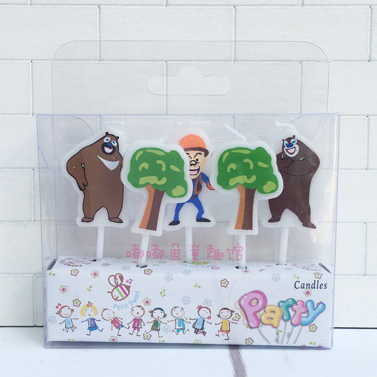 Bougie - Ref 2488652 Image 24